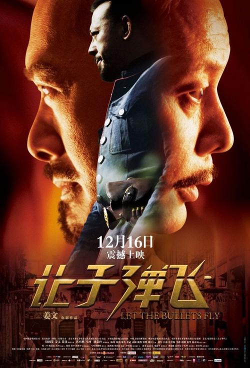 怎么买假的苏格兰农业学院文凭毕业证
